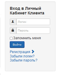 Как отправить заказ, задачу, обращение, ТЗ
