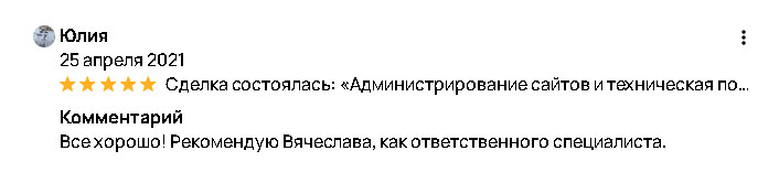 2023 12 26 142831