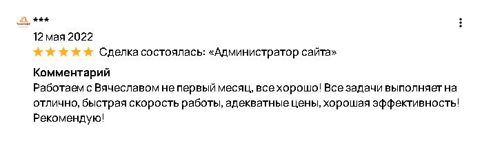 2023 12 26 142850