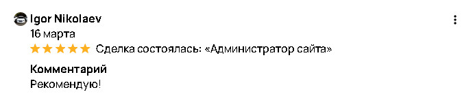 2023 12 26 142900