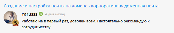 2025 07 10 102221